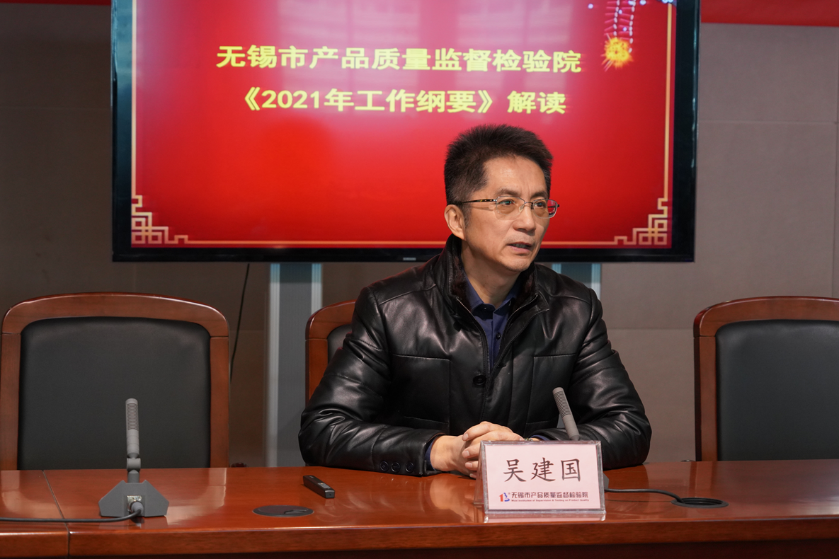 1621559659237335.png 春训蓄足“三牛”劲 砥砺奋进再启程