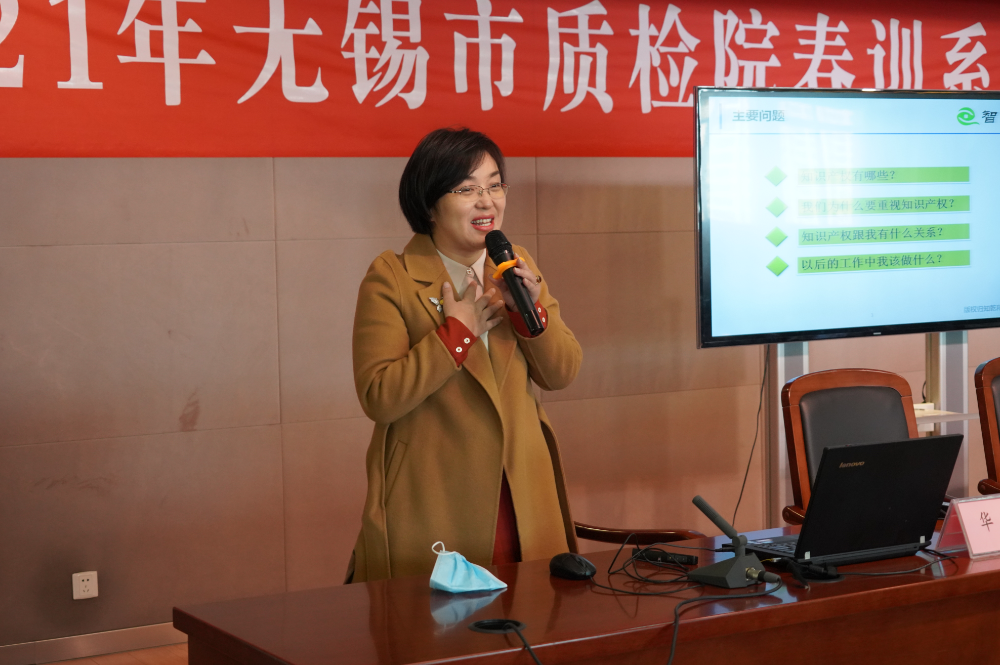 1621559694364307.png 春训蓄足“三牛”劲 砥砺奋进再启程