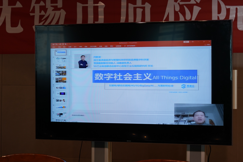 1621559703253433.png 春训蓄足“三牛”劲 砥砺奋进再启程