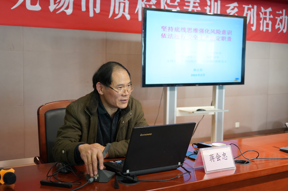 1621559710551238.png 春训蓄足“三牛”劲 砥砺奋进再启程