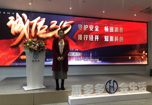 1621560004841910.png 无锡市质检院助力经开区局开展“走访+服务”解决企业难题