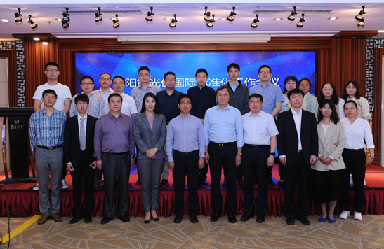 1621560613488666.png CPVT成为IEC TC82国内对口电气部件工作组组长单位