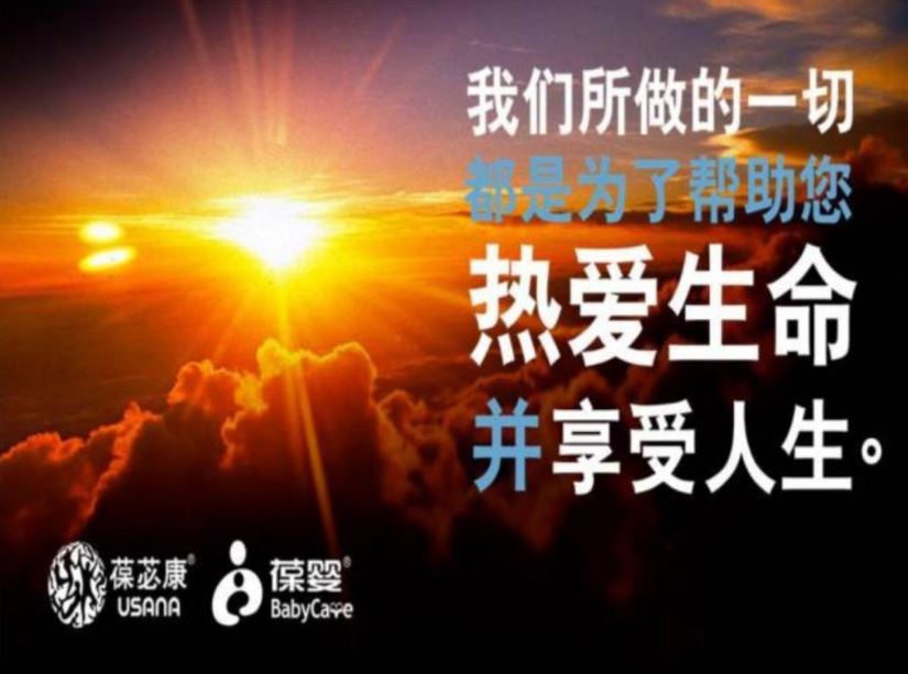北京中医药大学