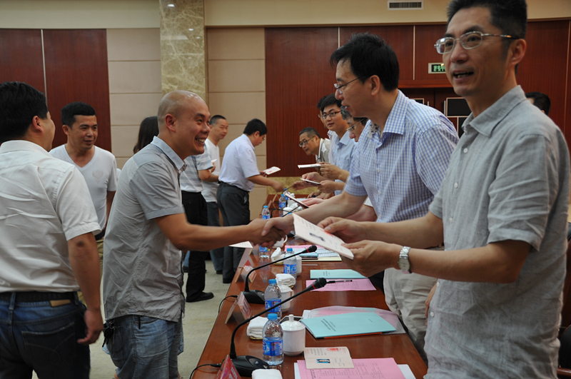 1621585538305574.jpg 自行车标准化技术委员会电动自行车分技术委员会换届暨二届一次会议在