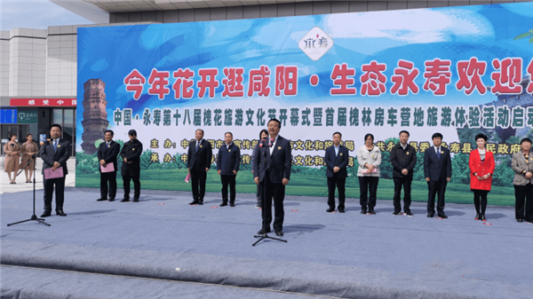 永寿县纯香农副产品专业合作社