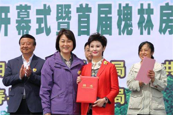 永寿县纯香农副产品专业合作社
