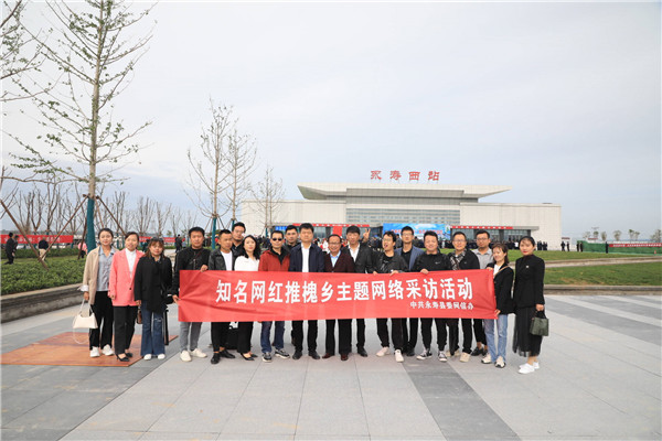 永寿县纯香农副产品专业合作社