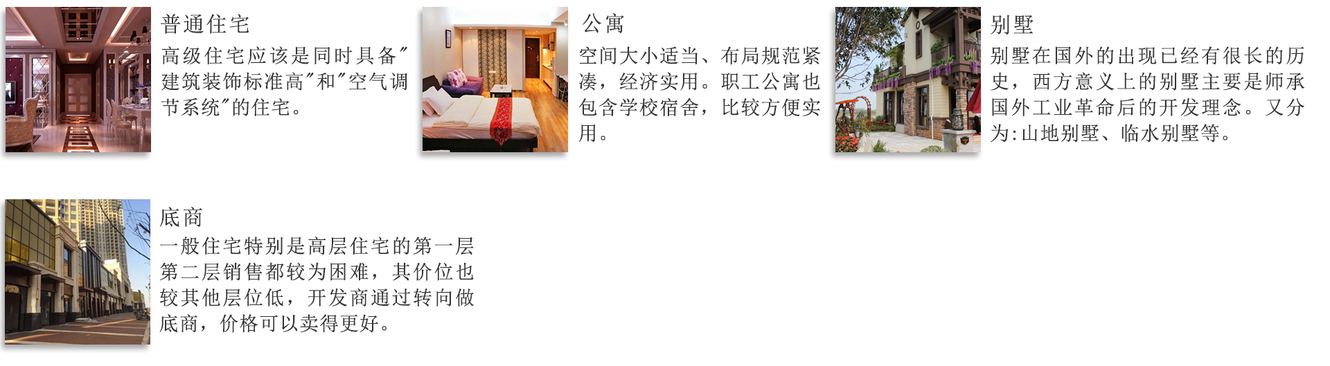 1621911634262213.png 拍賣現場