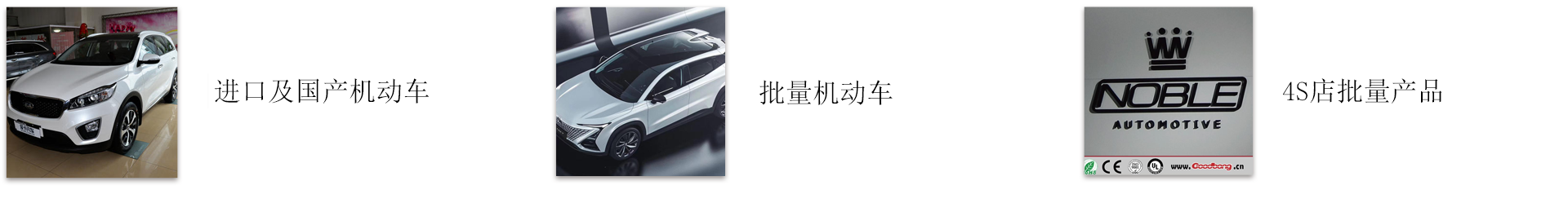 拍賣現場