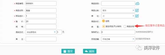 甘肃Web汽车服务