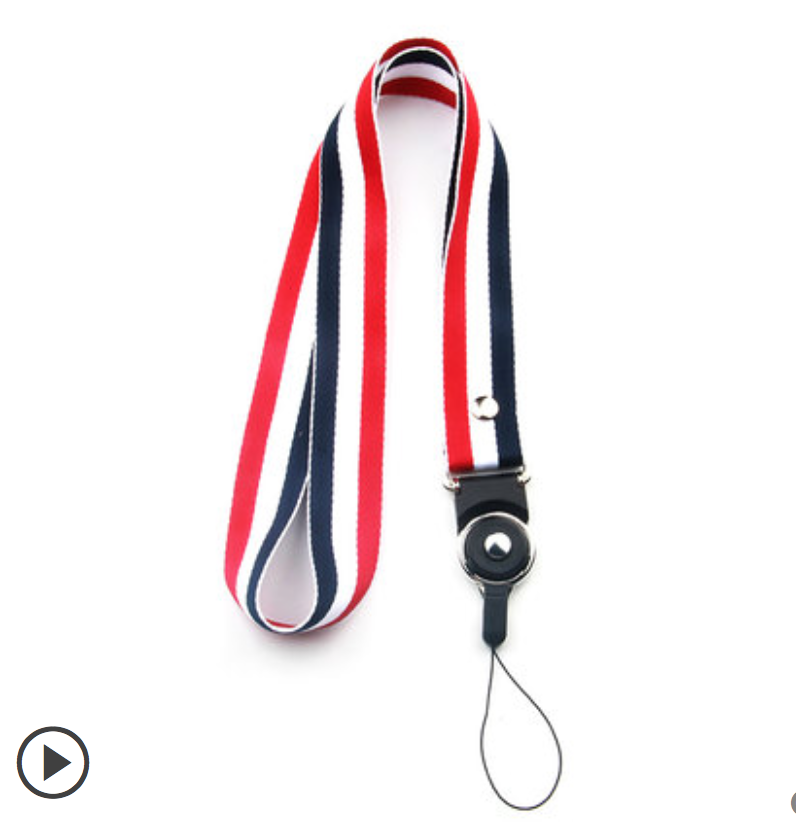 LANYARD