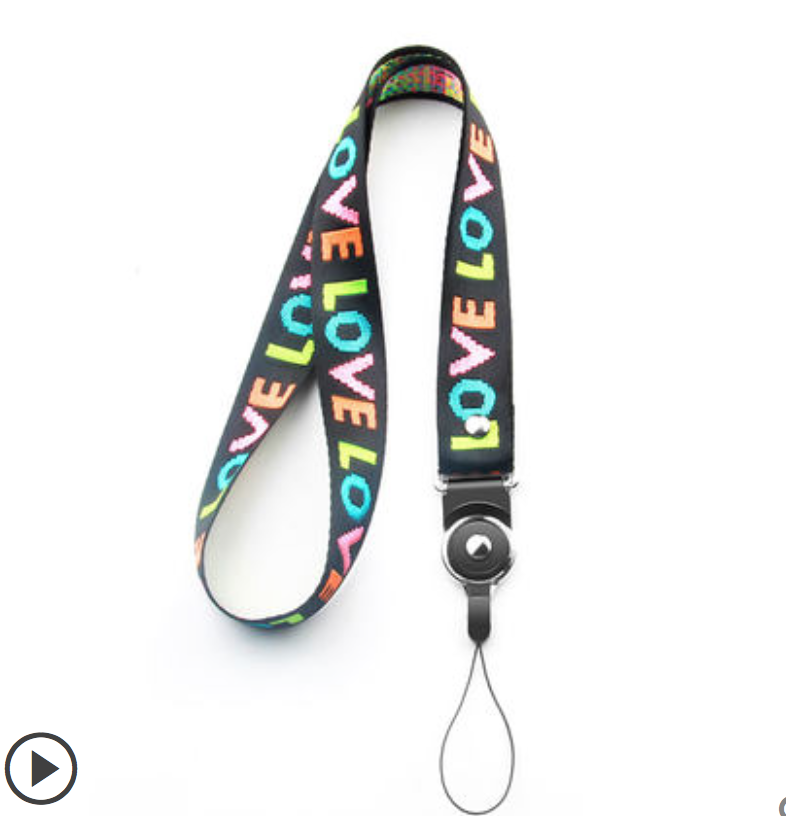 LANYARD