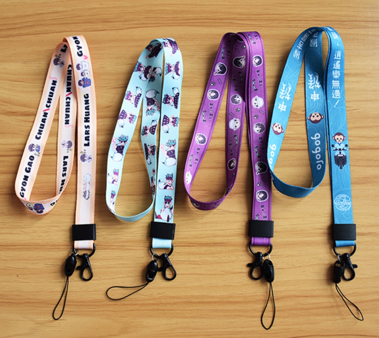 LANYARD