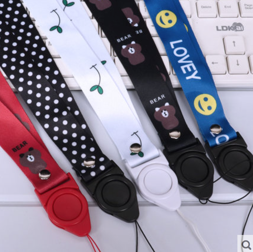 LANYARD