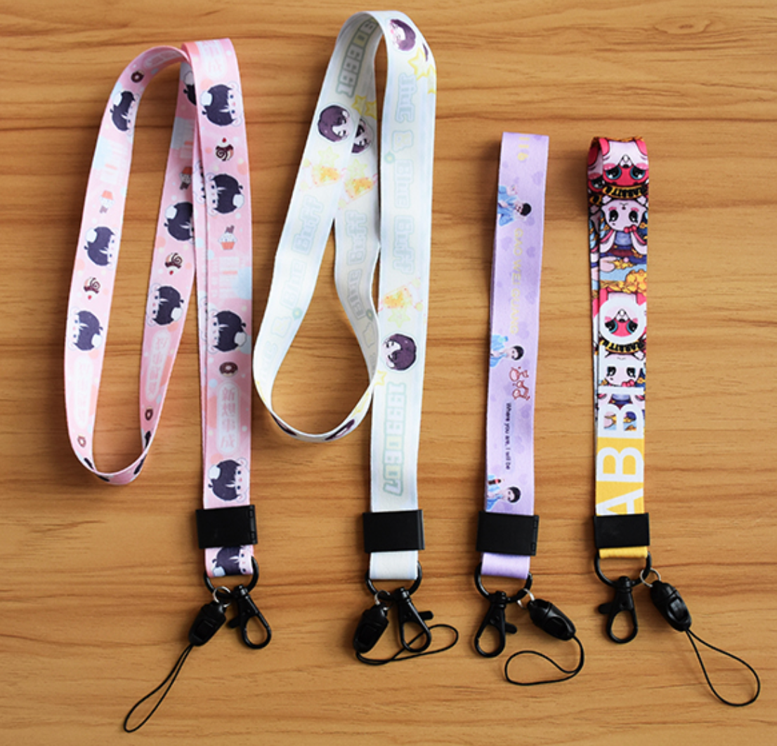 LANYARD