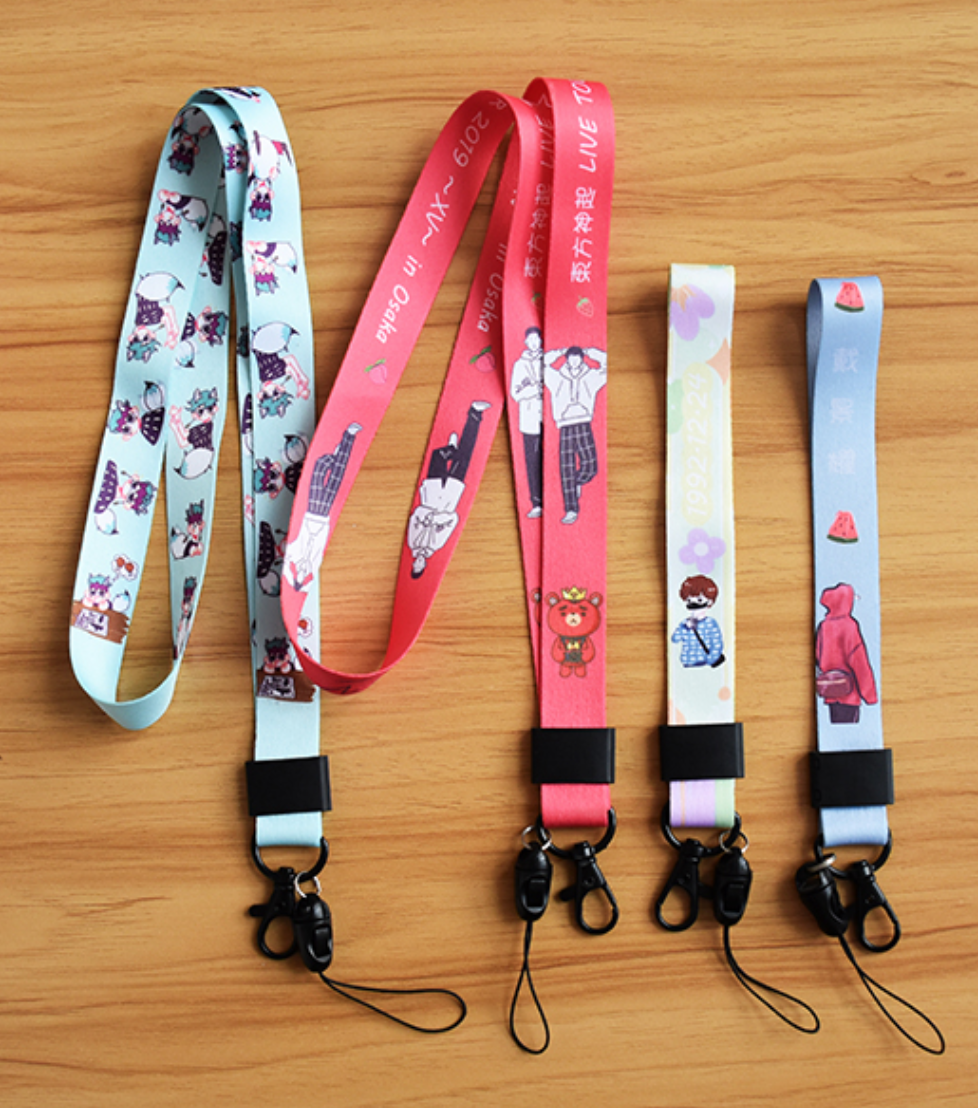 LANYARD
