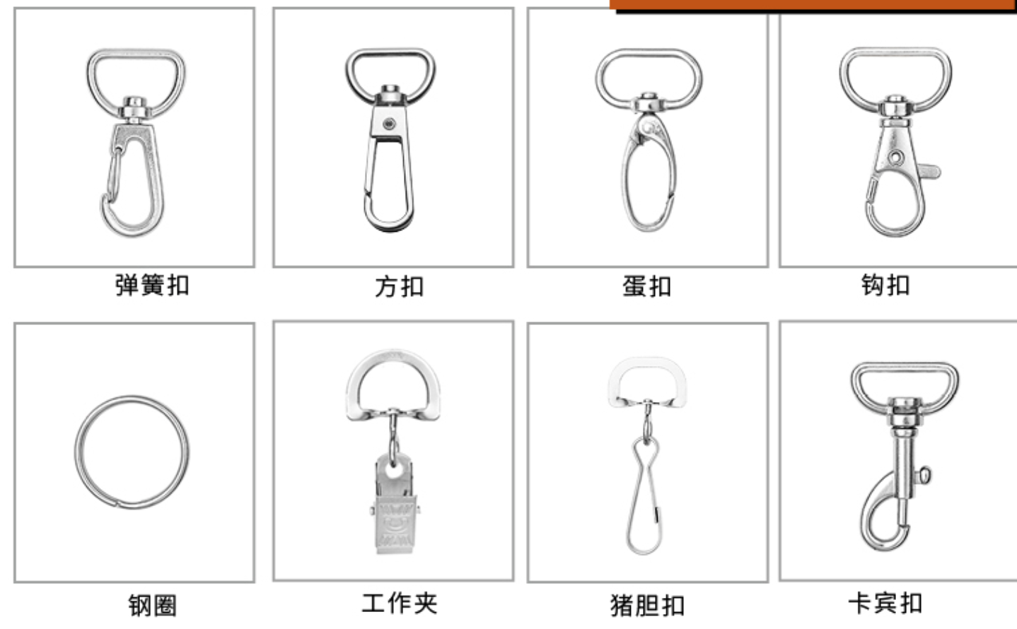 RIBBON