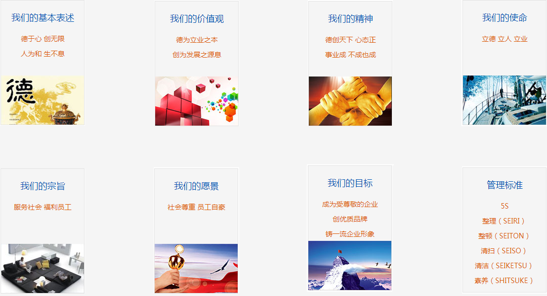 鼎兴文化