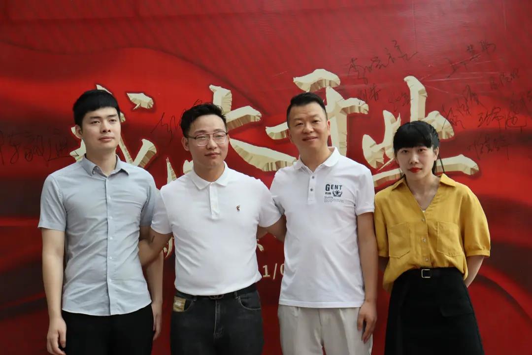 和天下