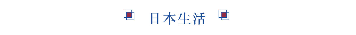 出国劳务