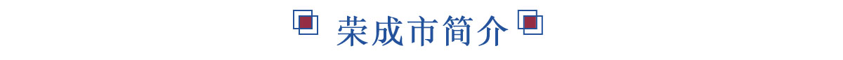出国劳务