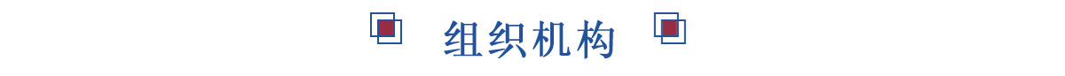 出国劳务