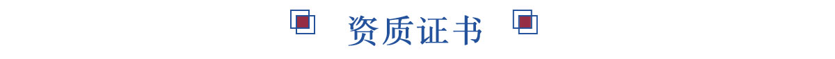 出国劳务
