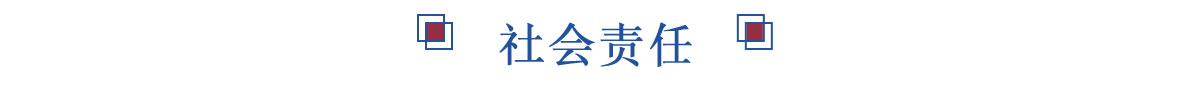 出国劳务