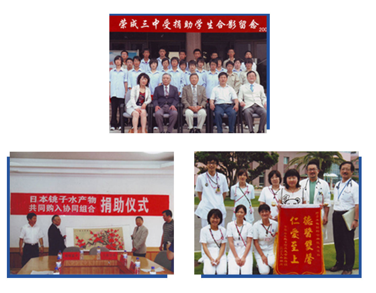 出国劳务