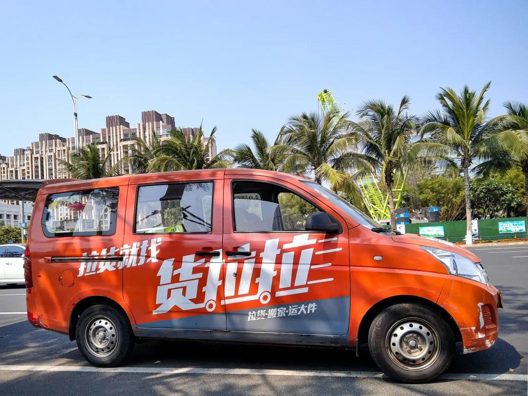 1623223469459824.jpg 商标
