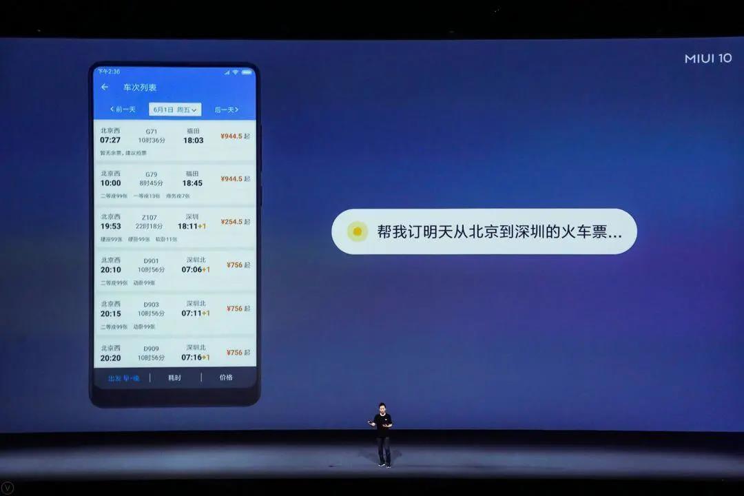 1623224657332664.jpg 商标