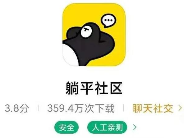 商标