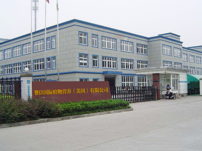 赞臣国际植物营养(美国)有限公司 赞臣国际植物营养(美国)有限公司