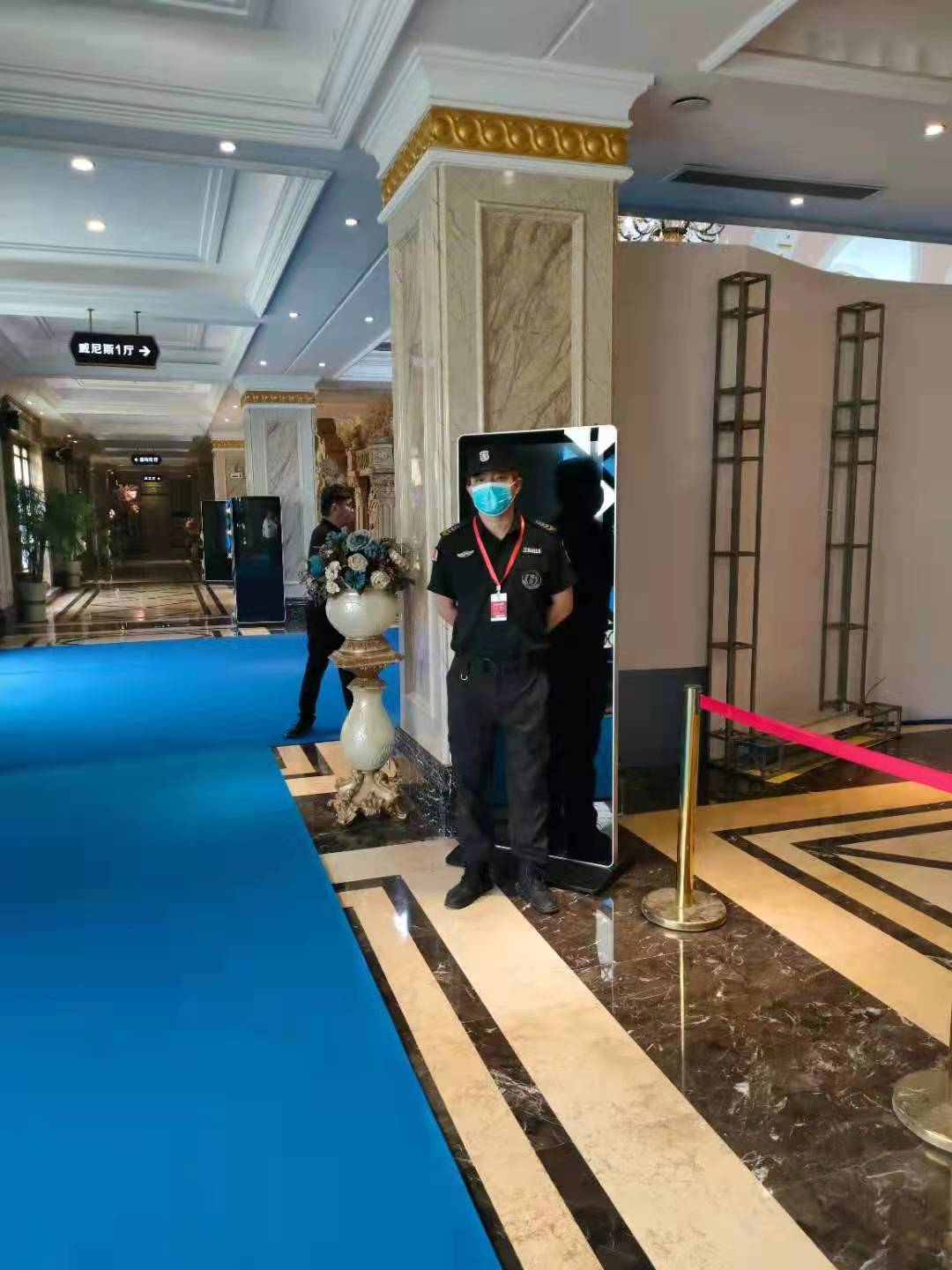 圣缇雅