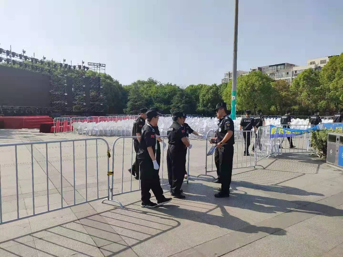 高润保安