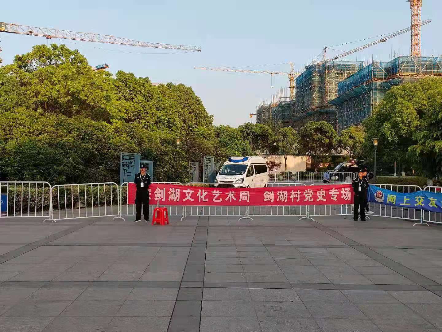 高润保安