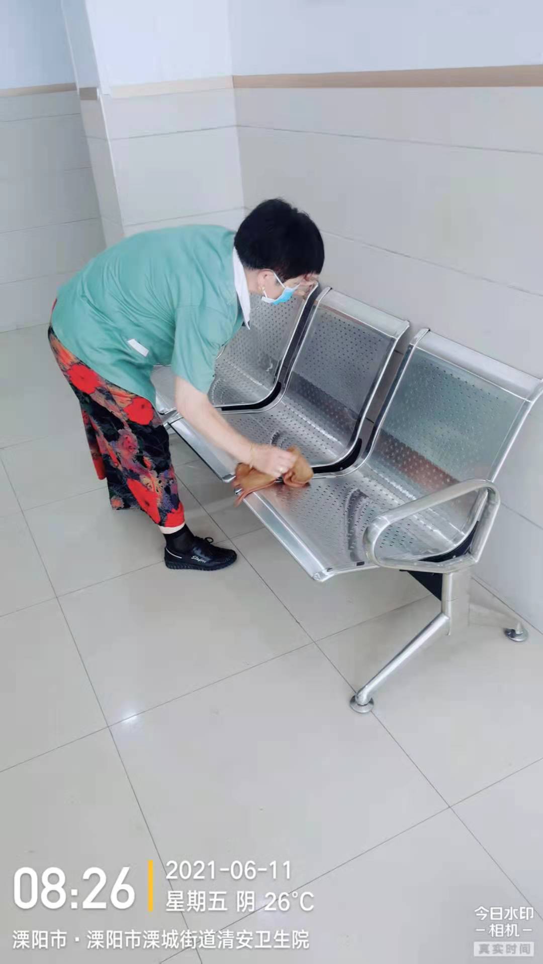 清安卫生院
