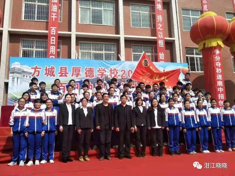 教育随笔