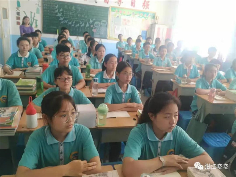 教育随笔