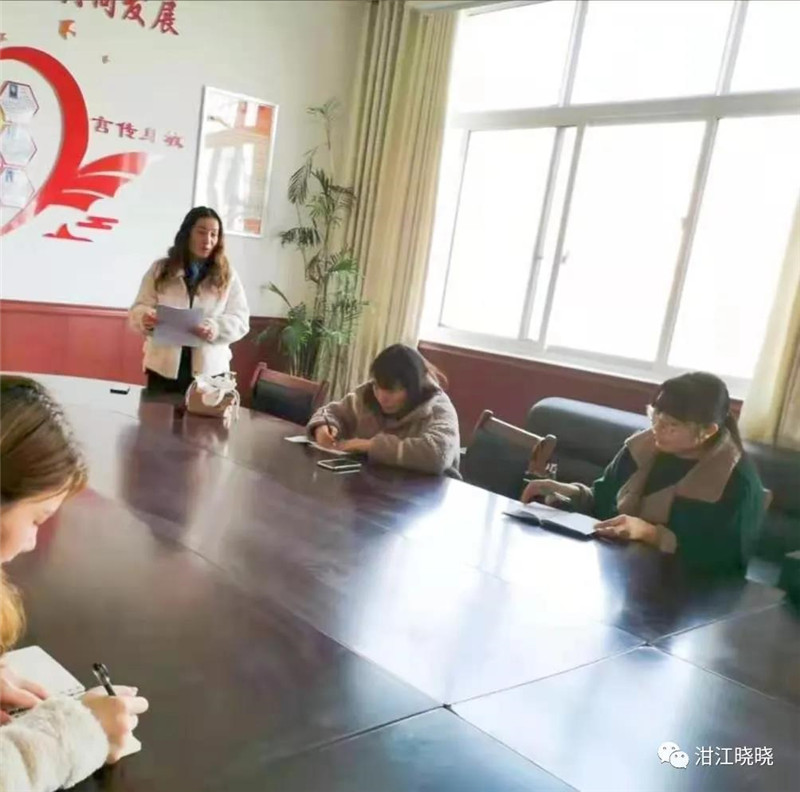 发挥不同层次学生的潜力