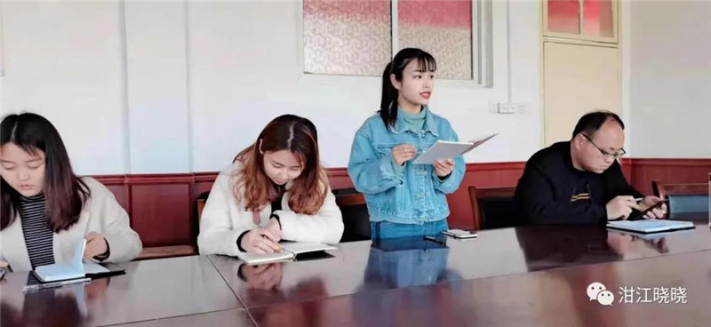 发挥不同层次学生的潜力