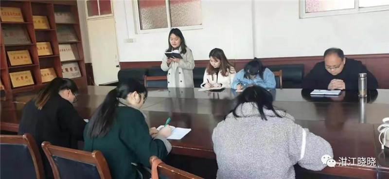 发挥不同层次学生的潜力