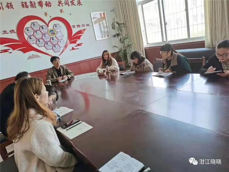 发挥不同层次学生的潜力