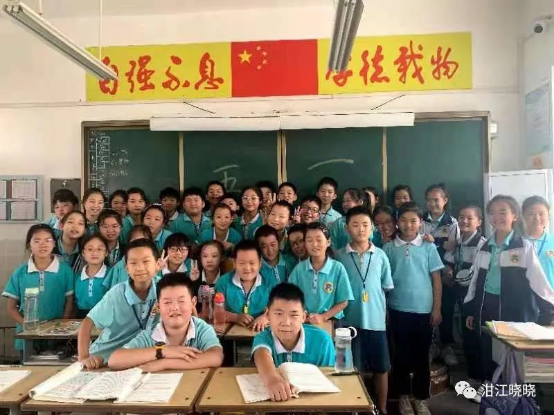 如何对后进生进行管理教育
