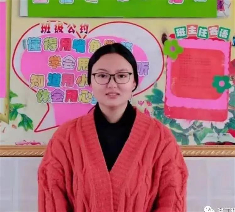 如何对后进生进行管理教育