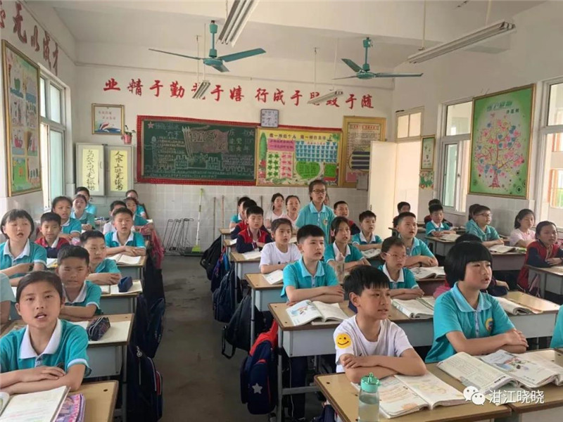 养成良好习惯，成就精彩人生
