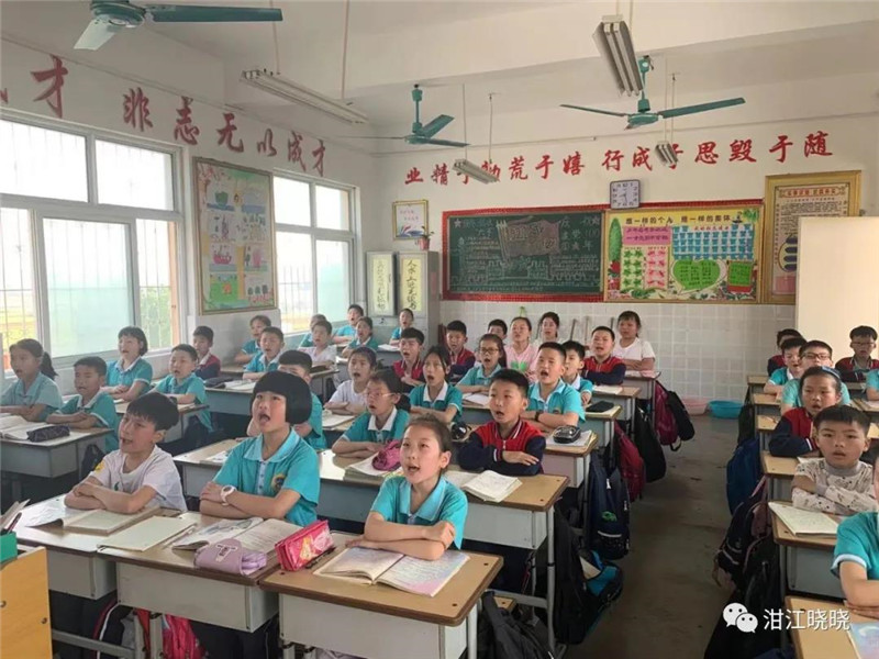 养成良好习惯，成就精彩人生