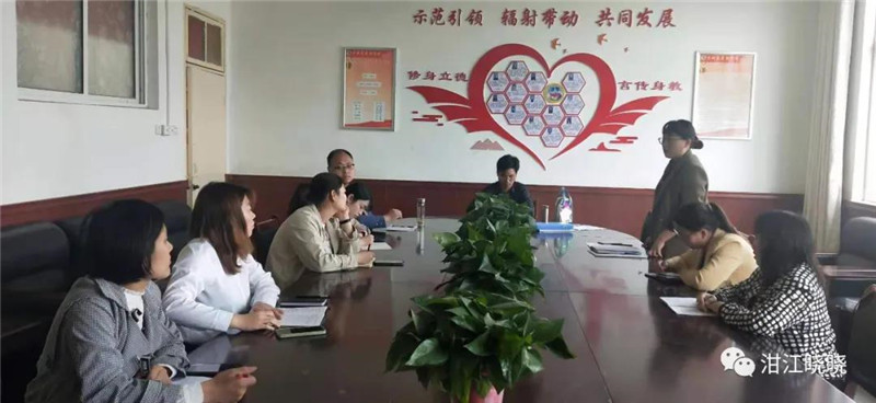 如何与学生沟通可以事半功倍
