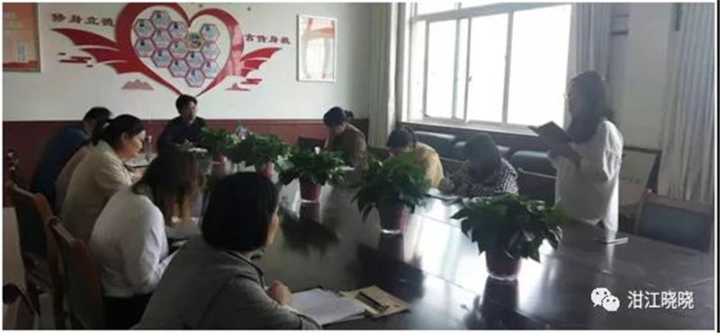 如何与学生沟通可以事半功倍