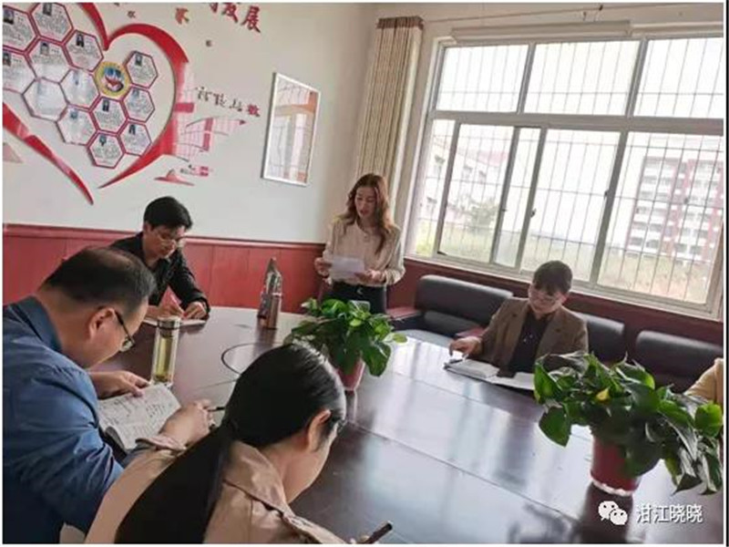 如何与学生沟通可以事半功倍